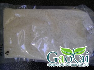 Vacuum packed sterilized rice